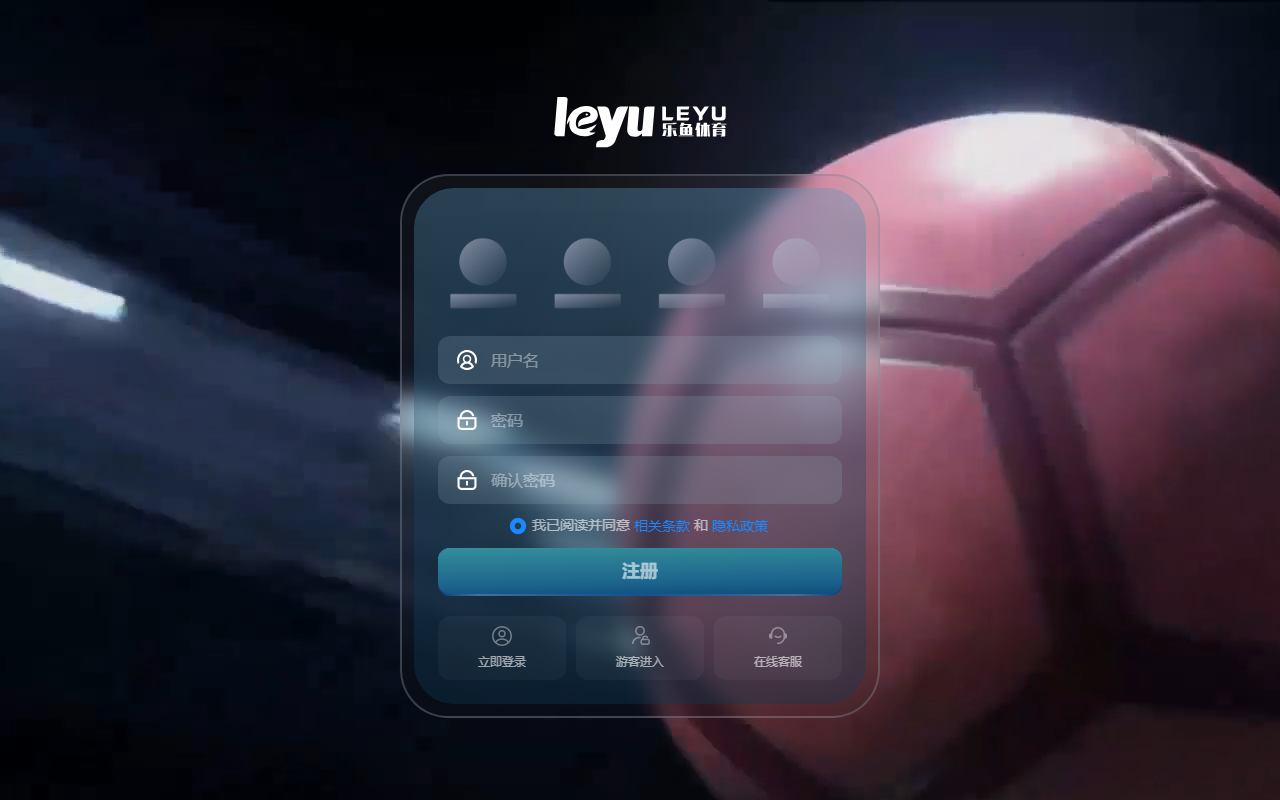 339leyuvip.com screenshot