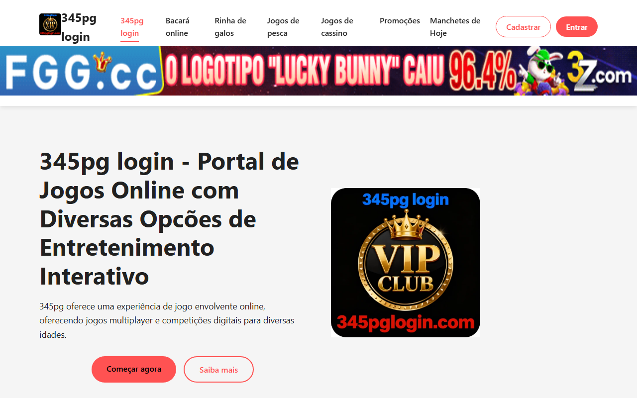 345pglogin.com screenshot