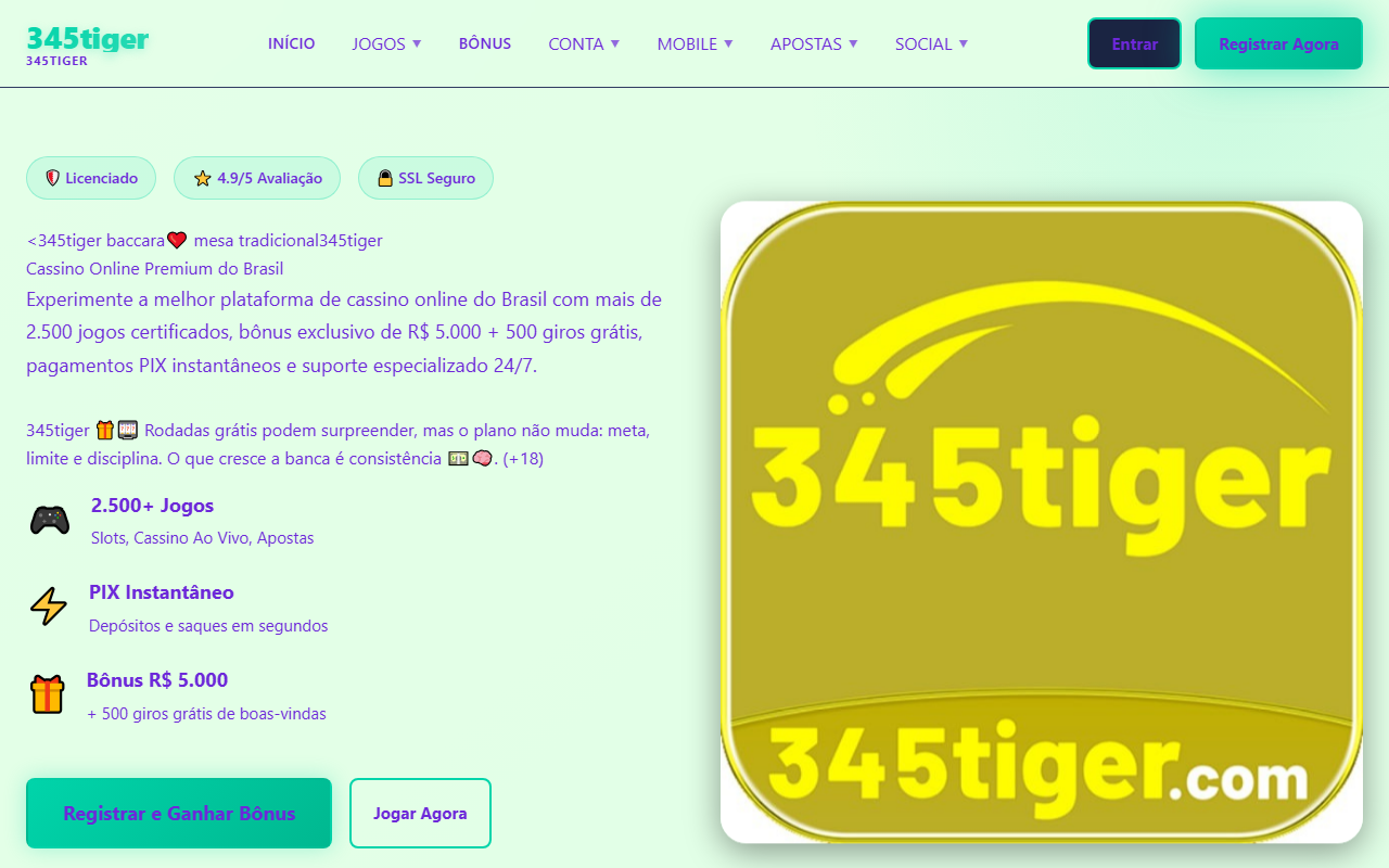 345tigeru3.com screenshot