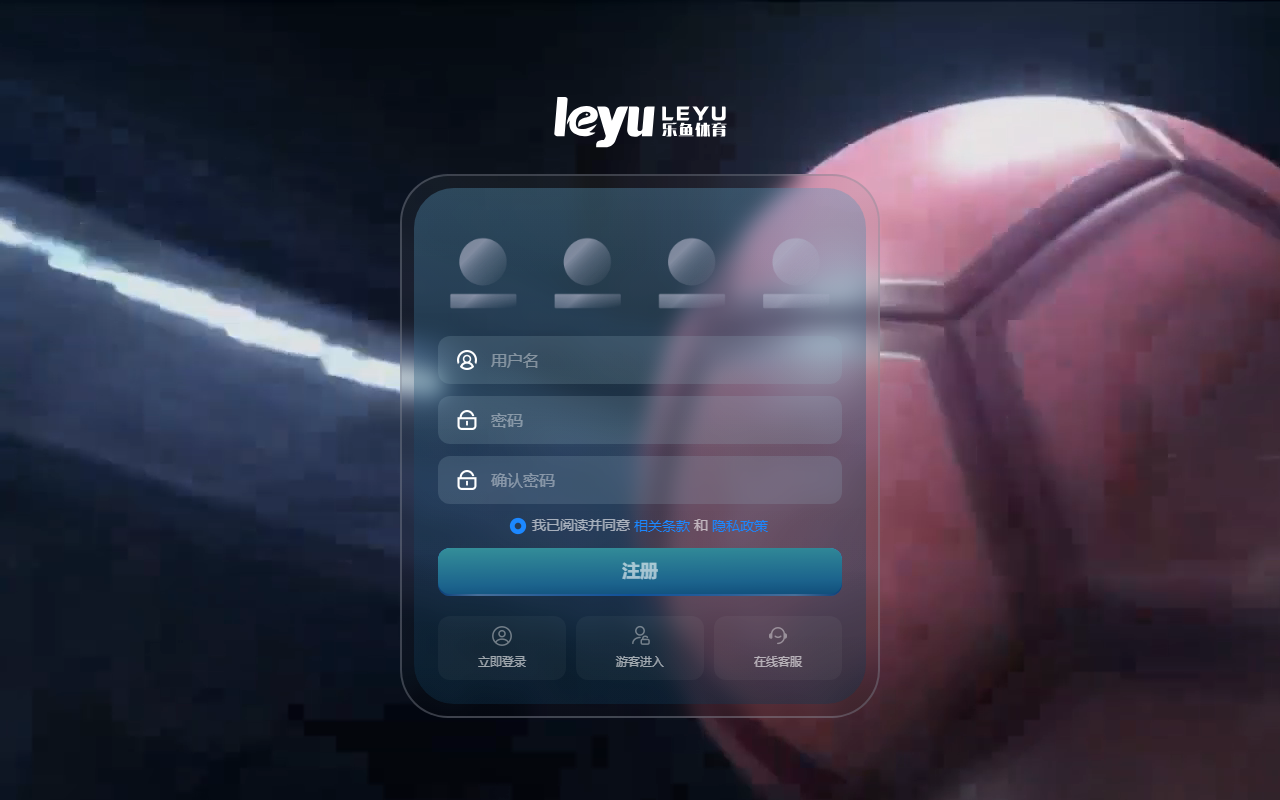 346leyubet.com screenshot