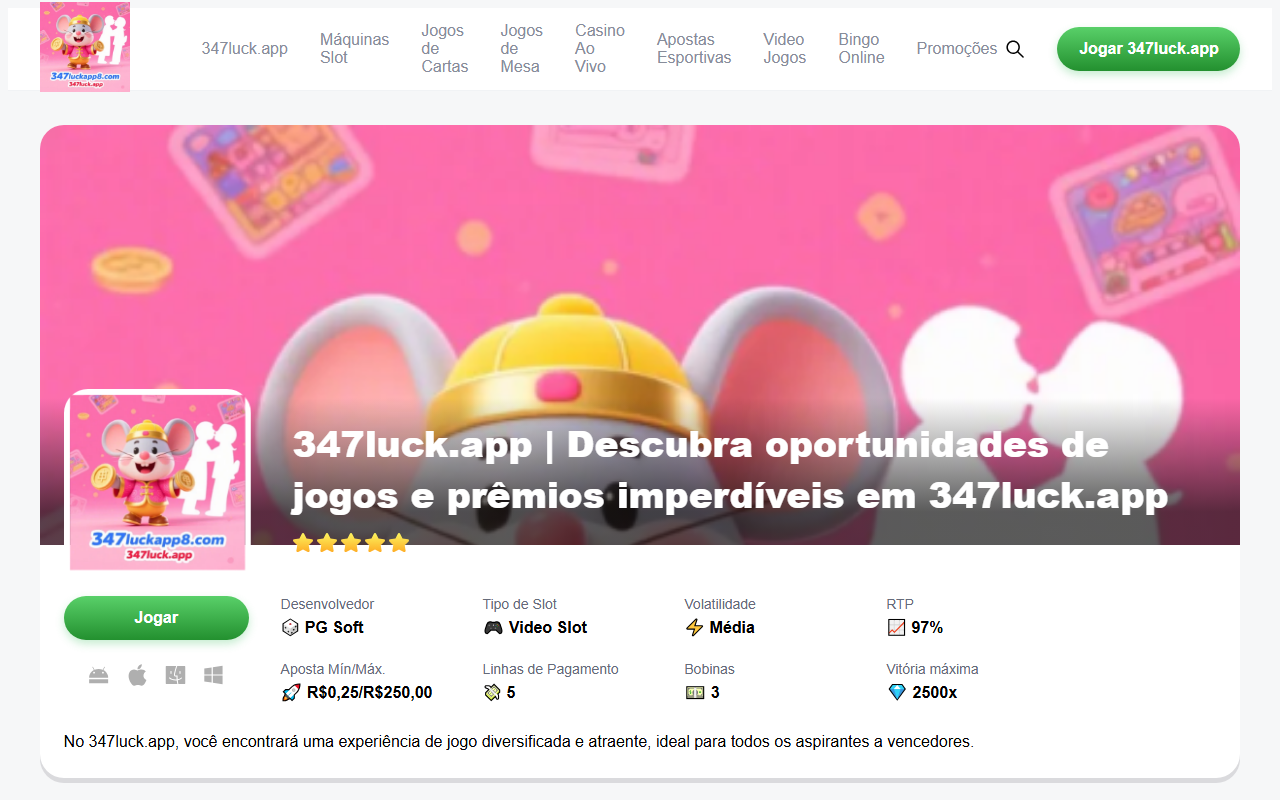 347luckapp8.com screenshot