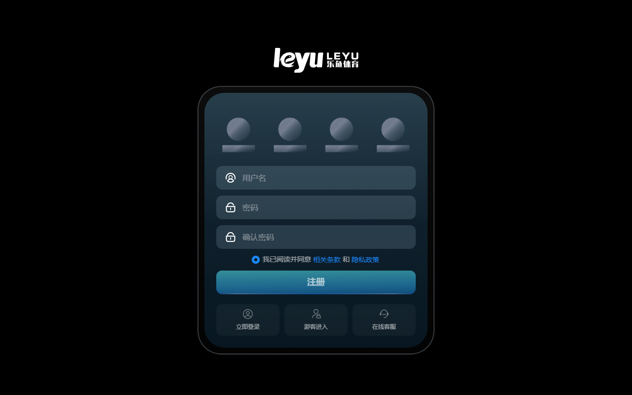 352leyuvip.com screenshot