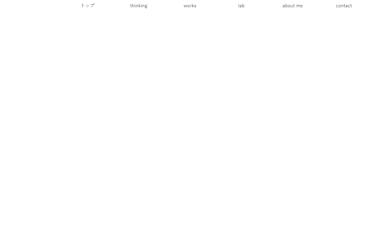 352republic.com screenshot