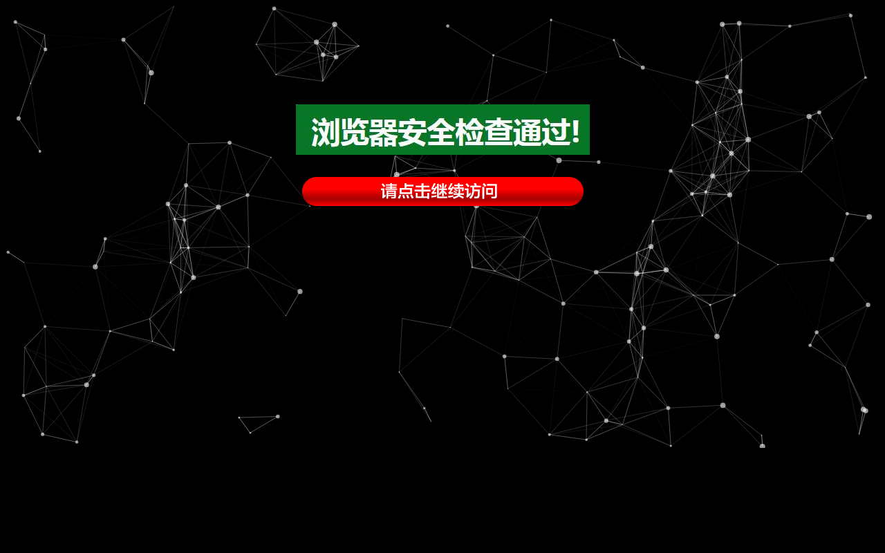 353588-wnsr.com screenshot
