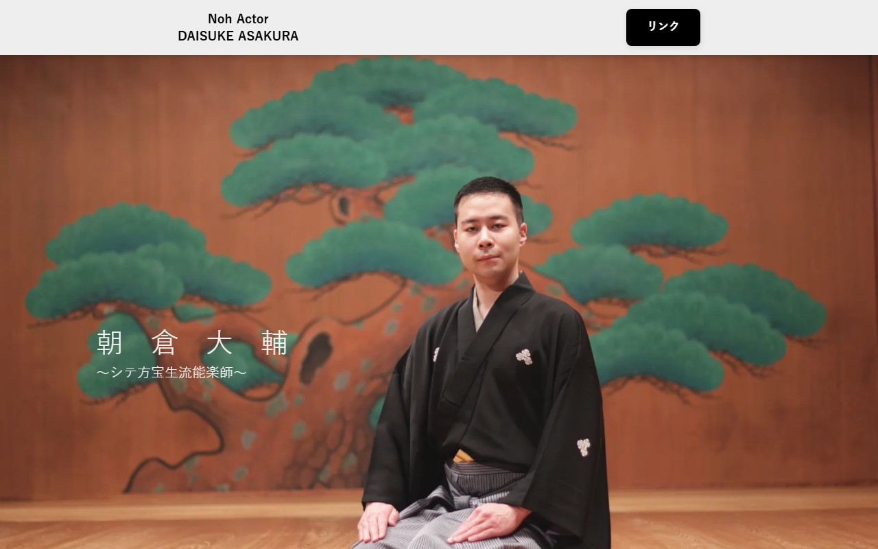357hiraku-no-kai.com screenshot