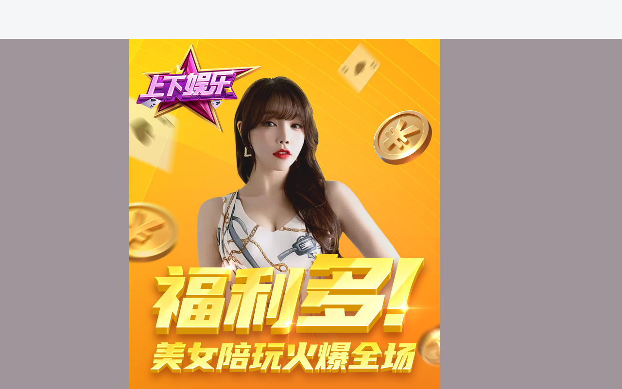 360-caipiao.com screenshot