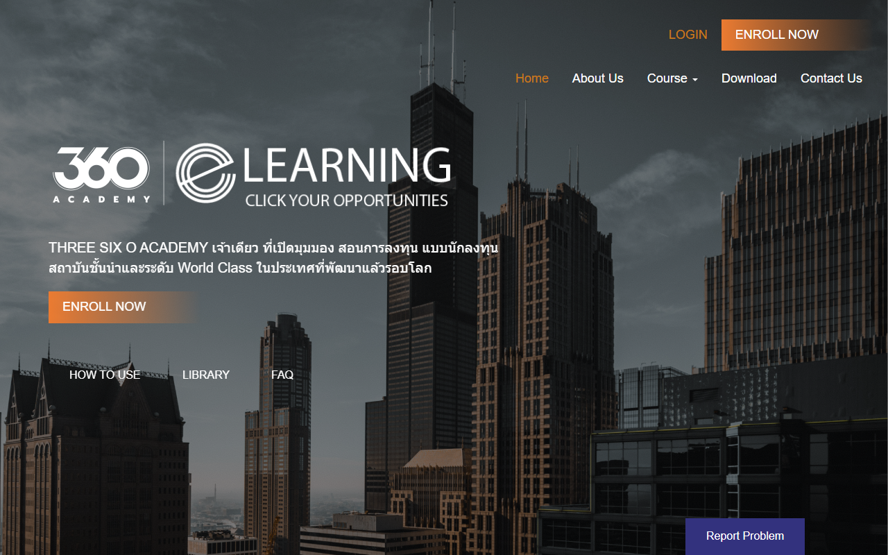 360-elearning.com screenshot