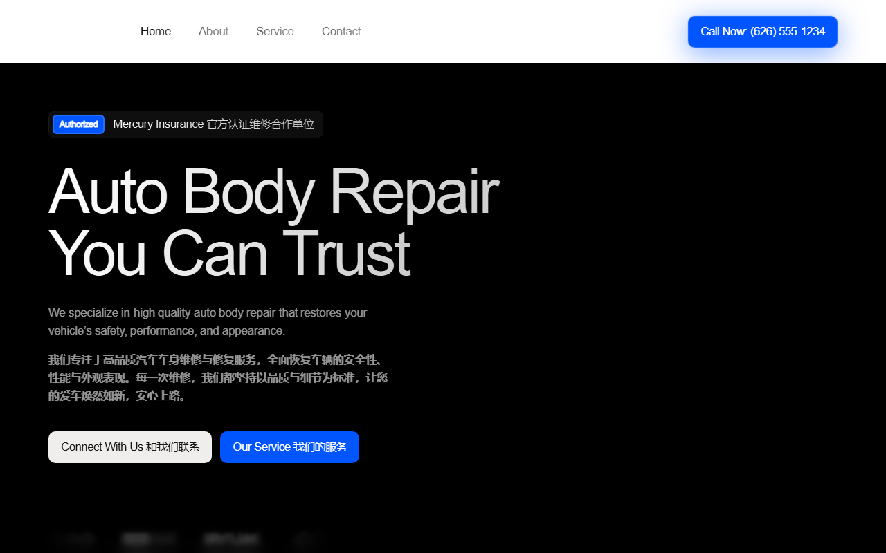 360autoworks.com screenshot