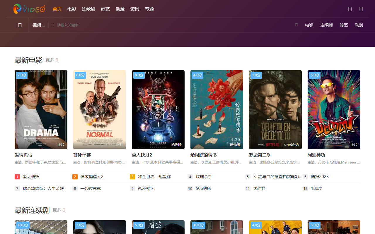 360buyyiqi.com screenshot