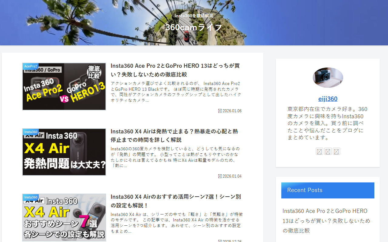 360camlife.com screenshot