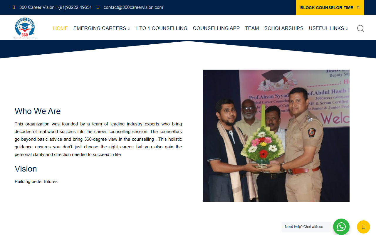 360careervision.com screenshot