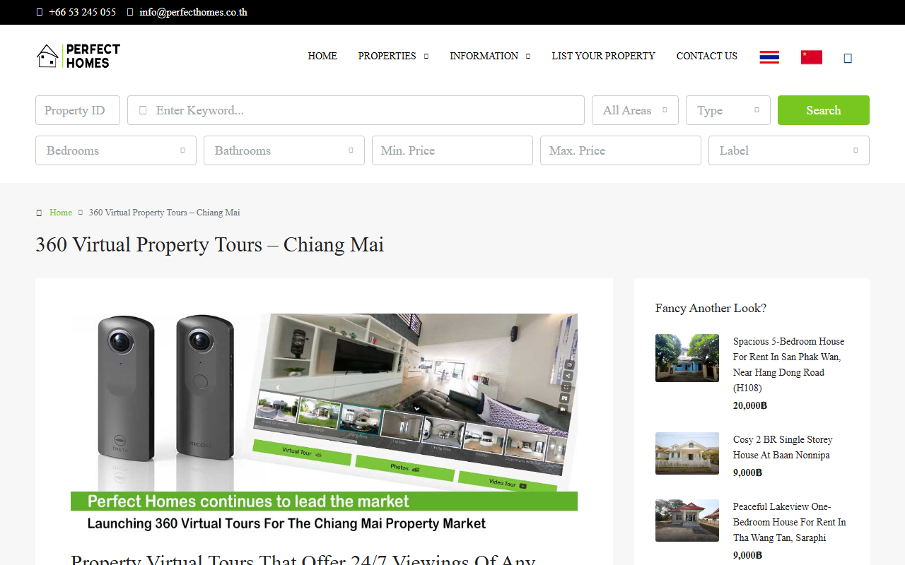 360chiangmai.com screenshot