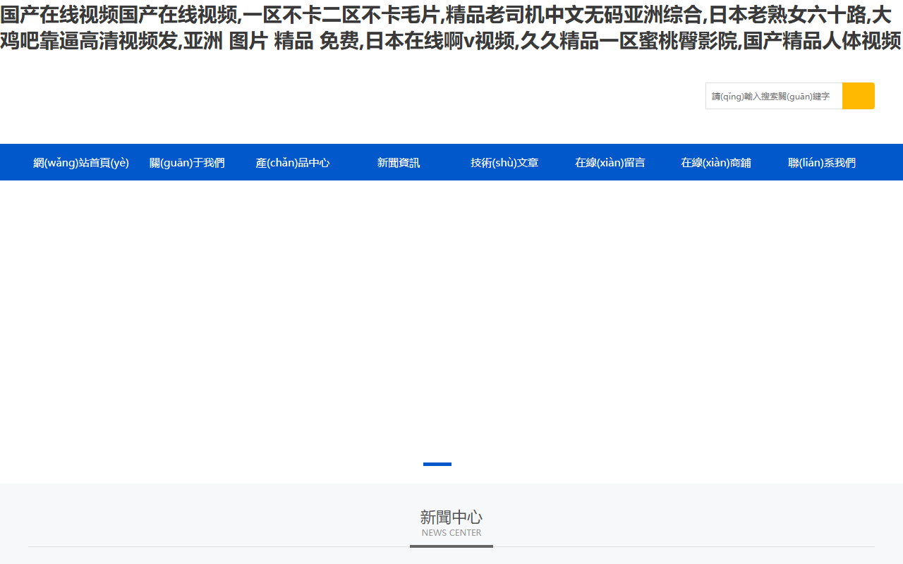 360diaoyan.com screenshot