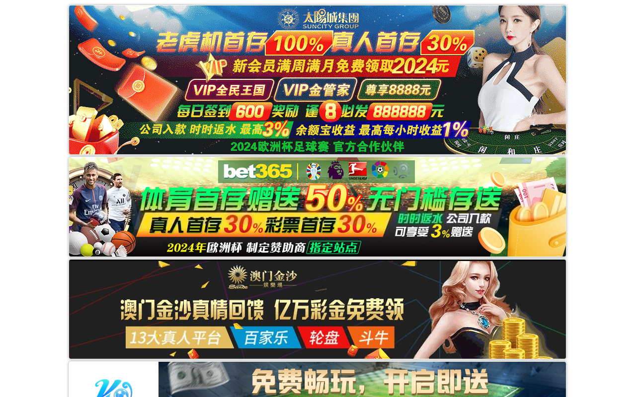 360foodapp.com screenshot
