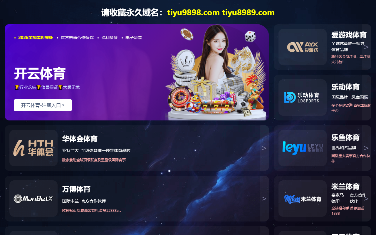 360gamesaves.com screenshot