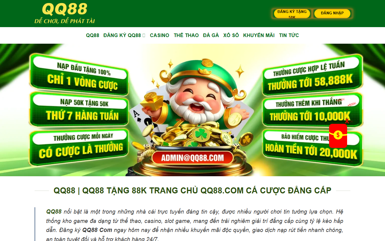 360insidebr.com screenshot