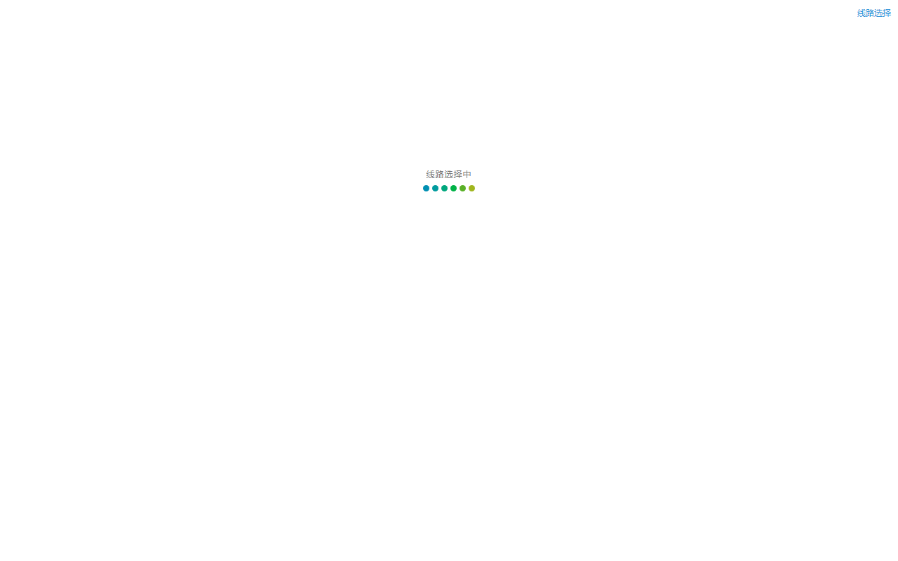 360jiupiao.com screenshot