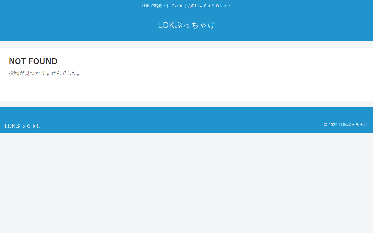 360life-ldk.com screenshot
