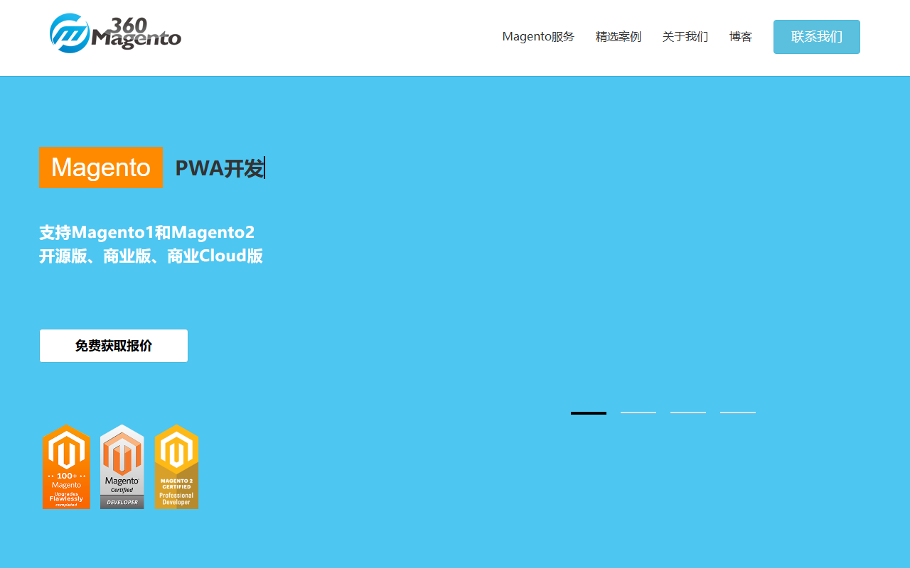360magento.com screenshot