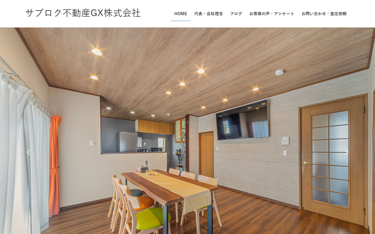 360realty-gx.com screenshot