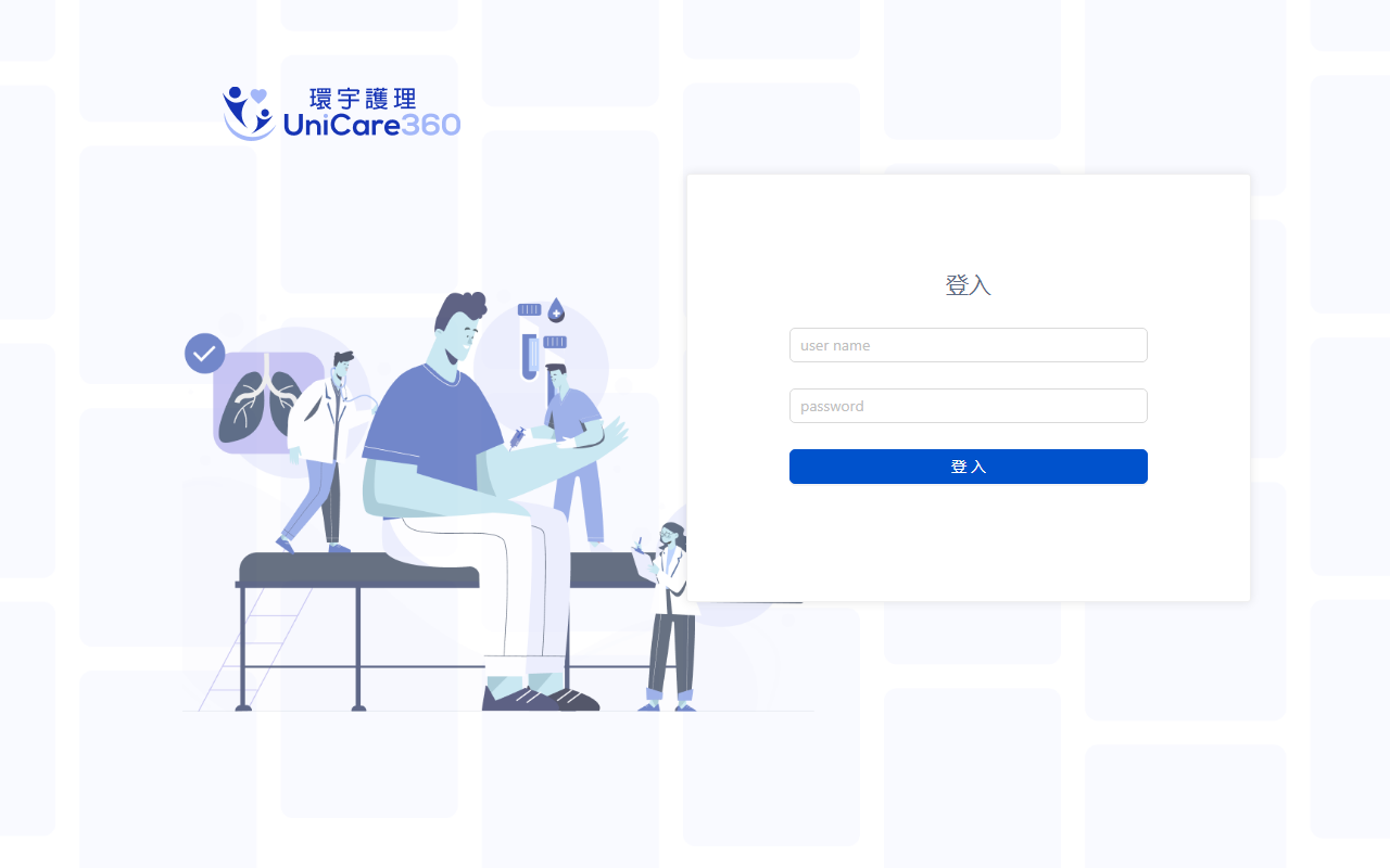 360unicare.com screenshot