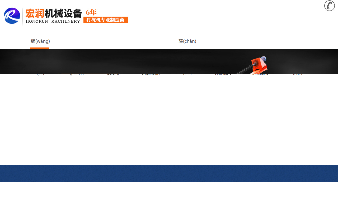 360wisekidz.com screenshot