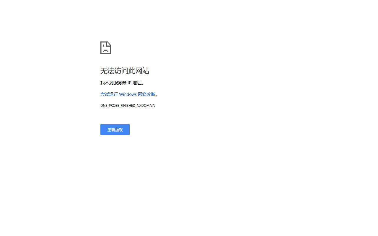 360xiangce.com screenshot