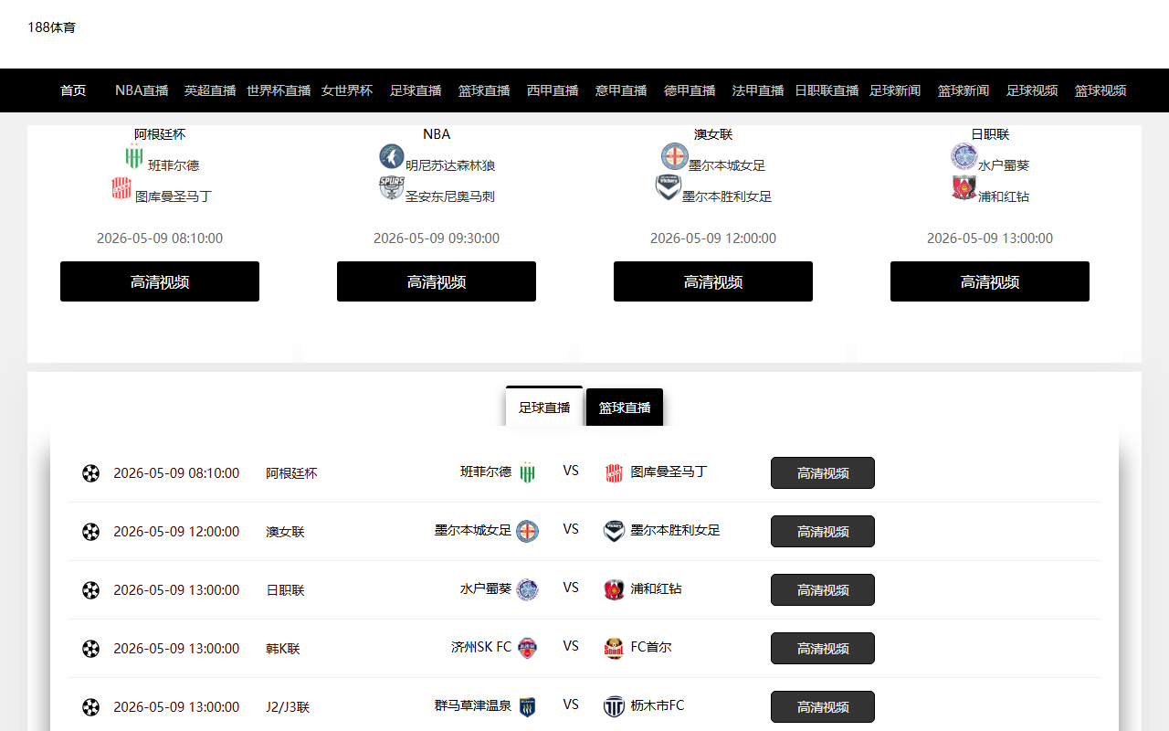 360xueshuwang.com screenshot
