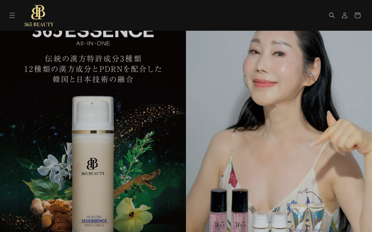 365beauty-shop.com screenshot