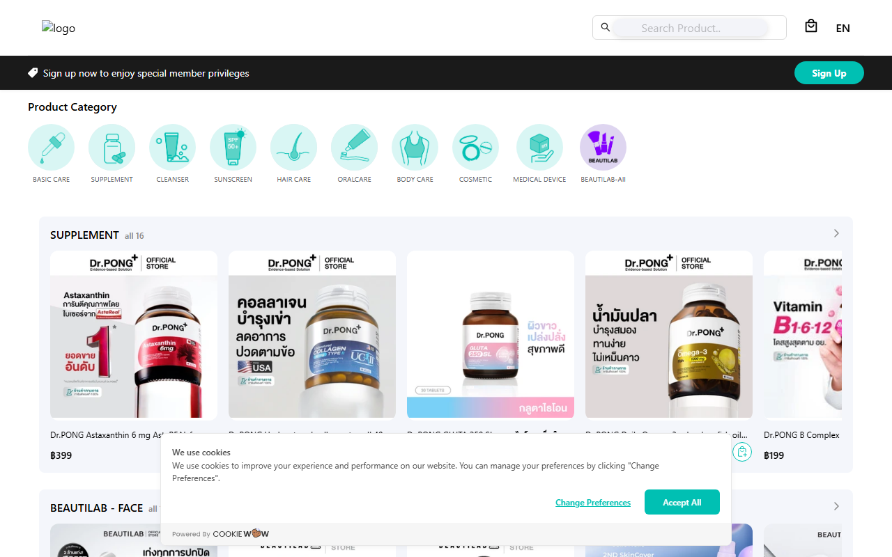 365beautyclub.com screenshot