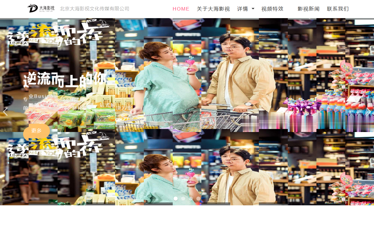 365dayinjiweixiu.com screenshot