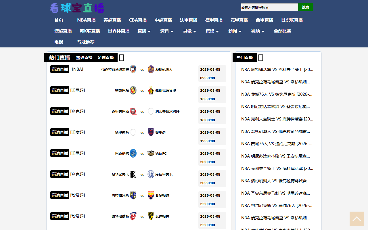 365dynamic.com screenshot