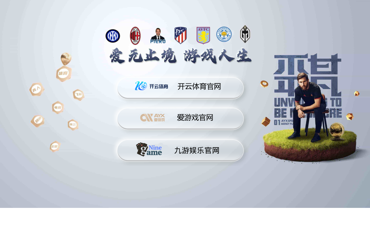 365easytrade.com screenshot