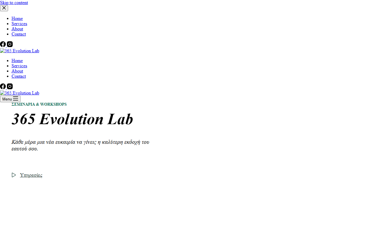 365evolutionlab.com screenshot
