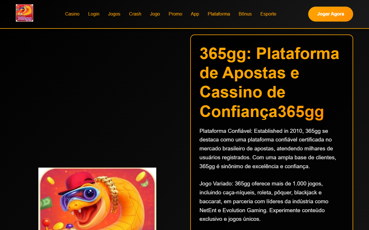 365gg-jogoapp.com screenshot