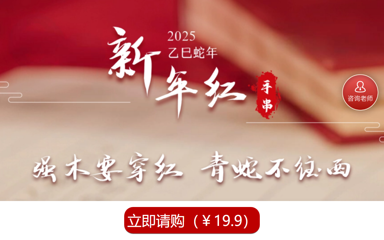 365gongzuo.com screenshot