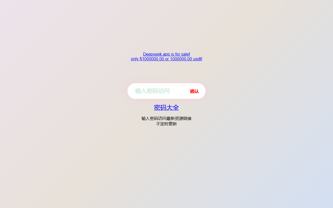 365haokandy.com screenshot