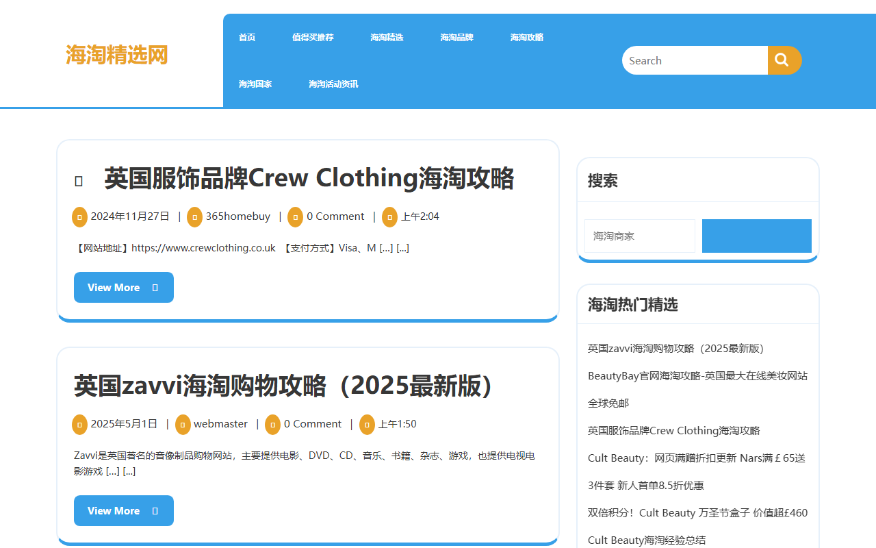 365homebuy.com screenshot