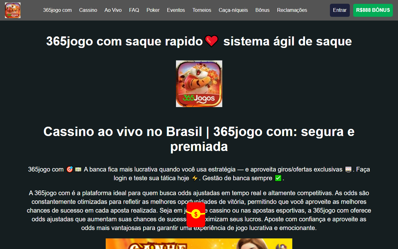 365jogocom1.com screenshot