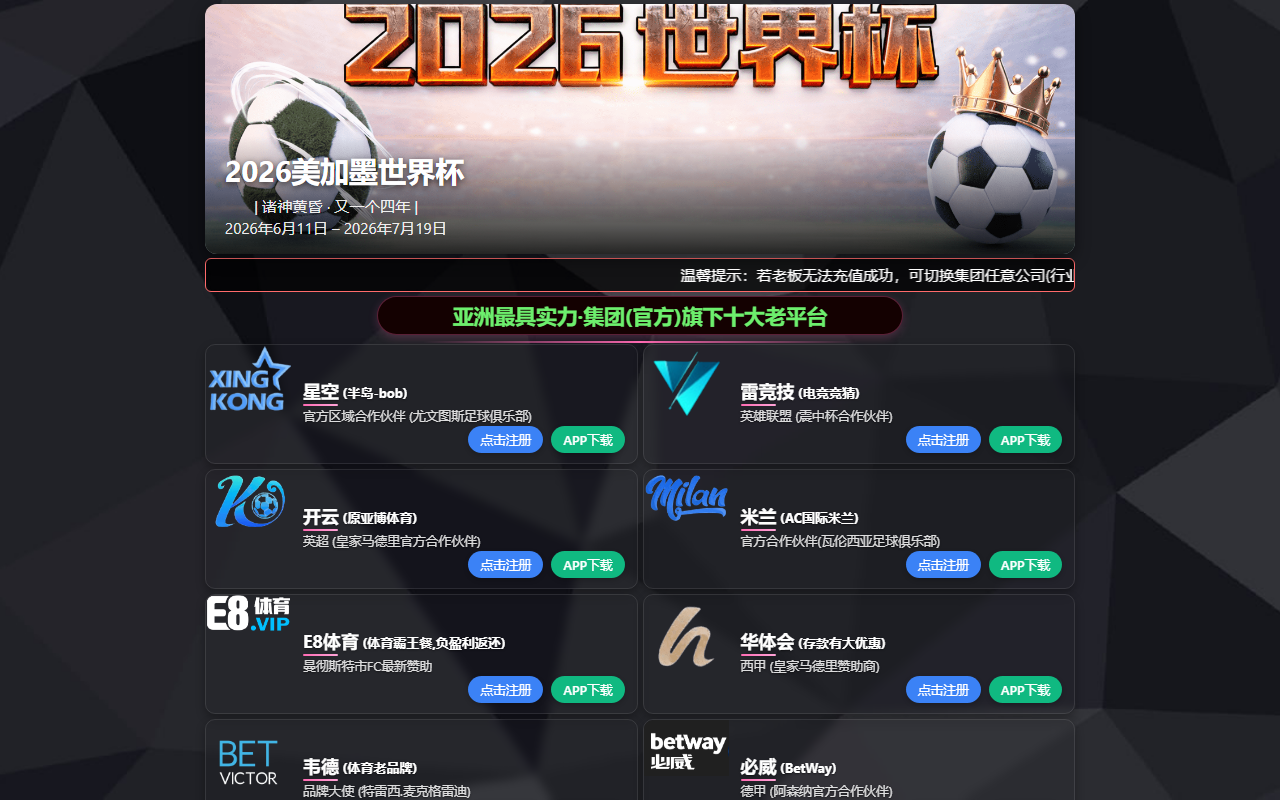 365lewuyou.com screenshot