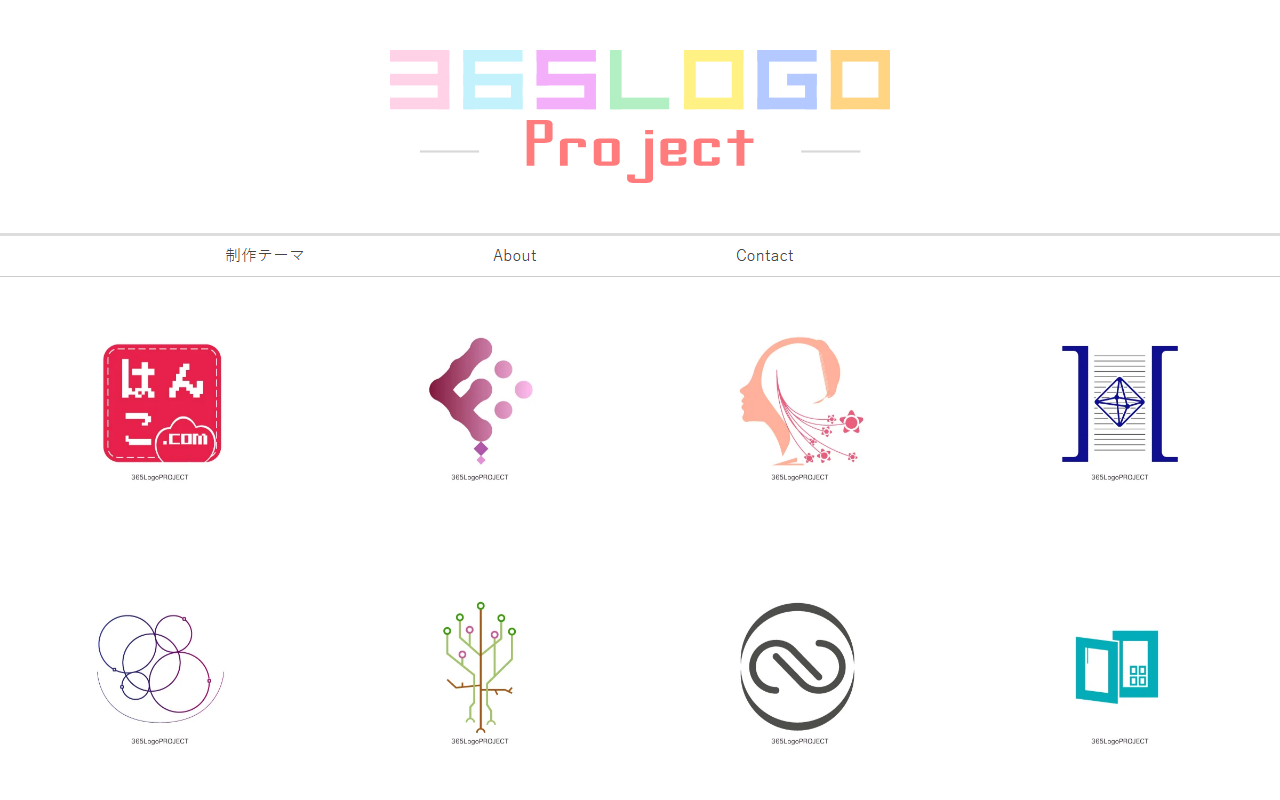 365logoproject.com screenshot