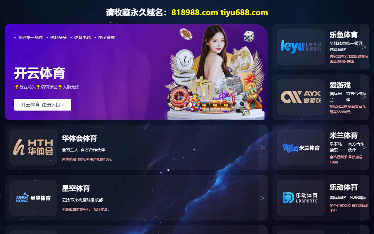 365mystore.com screenshot