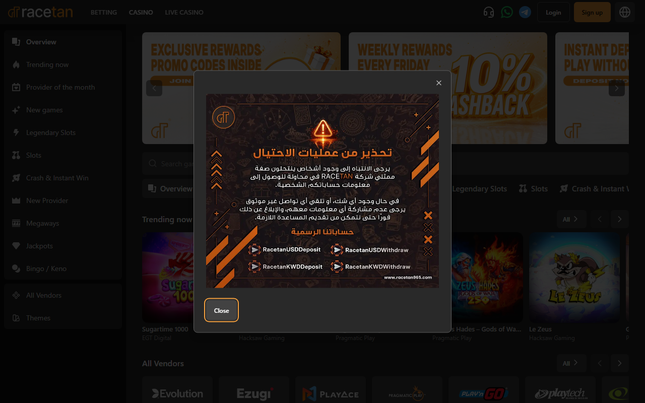 365racetan.com screenshot