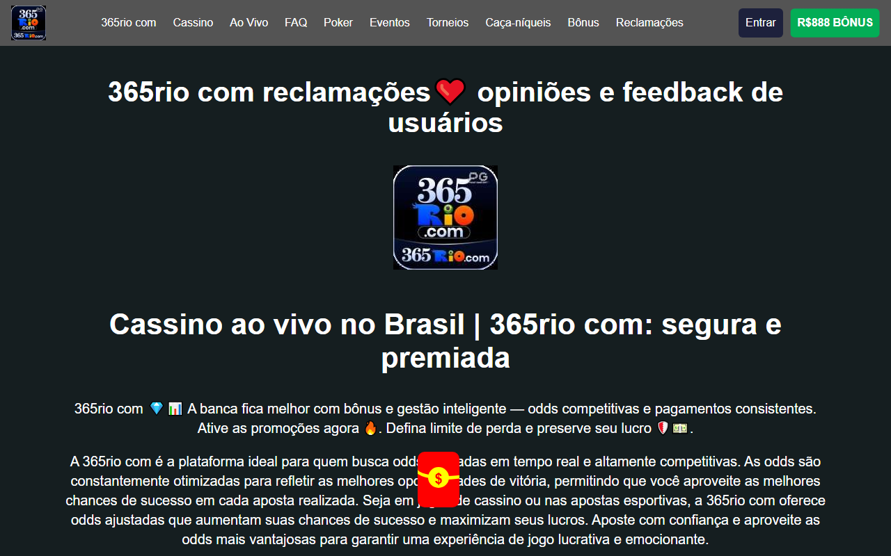 365riocomi.com screenshot