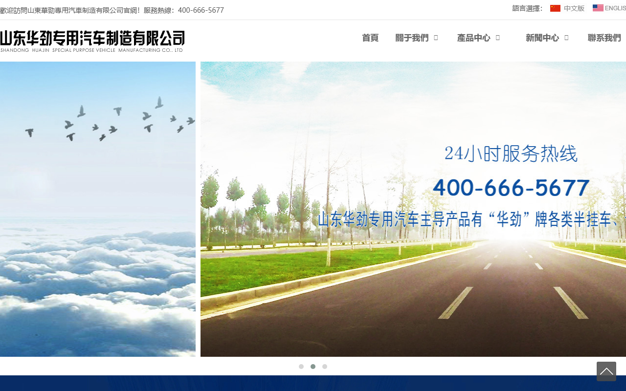 365ruiyuan.com screenshot