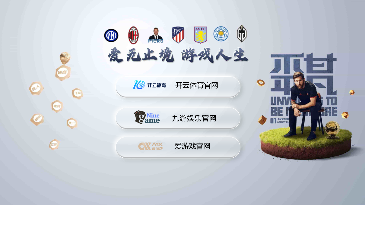 365shujuhuifu.com screenshot
