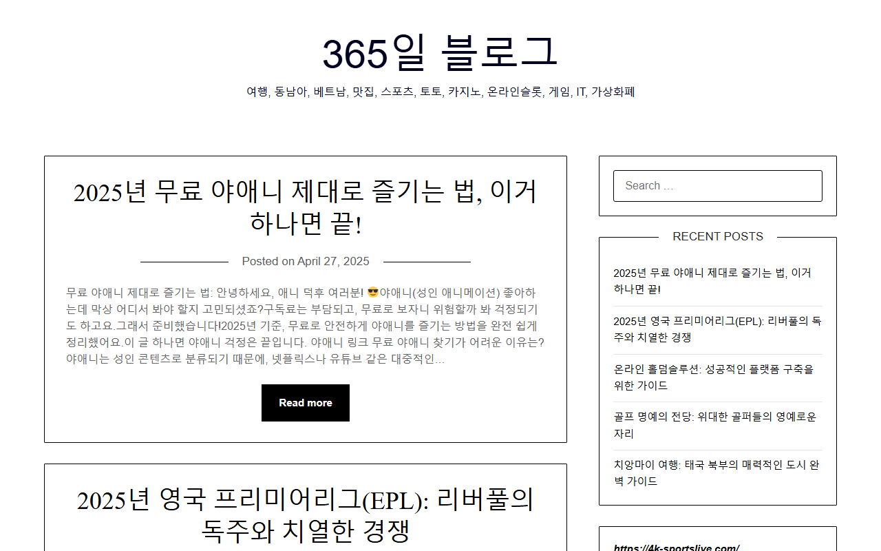 365sports-live.com screenshot