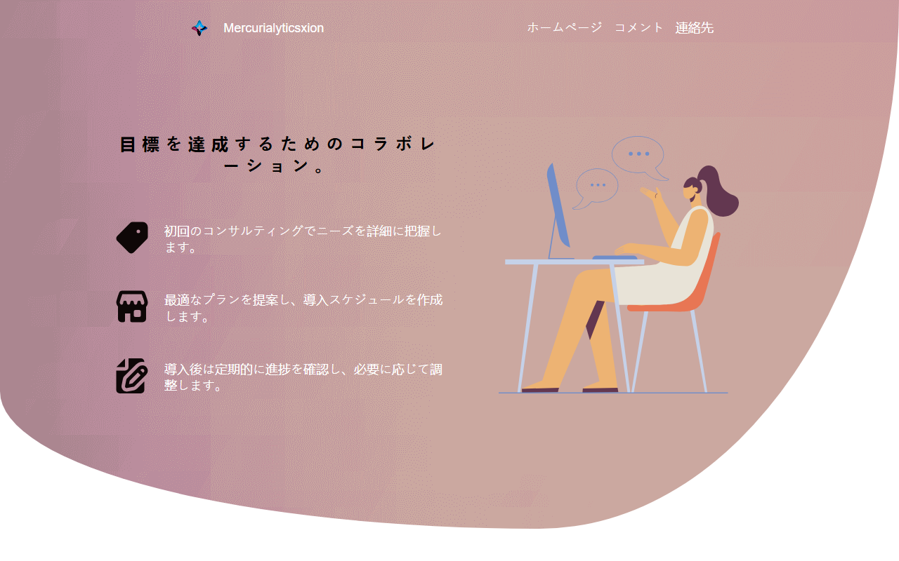 365tokyonews.com screenshot
