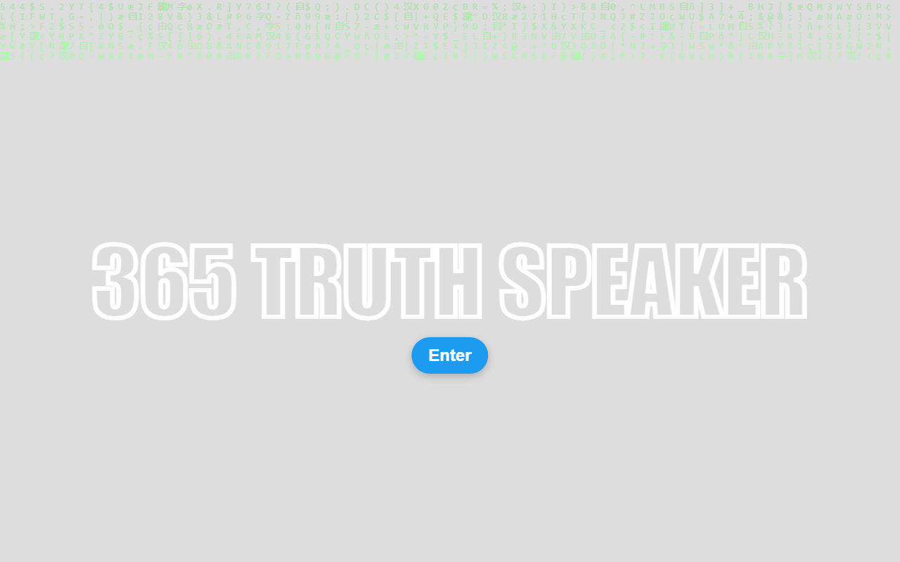 365truthspeaker.com screenshot