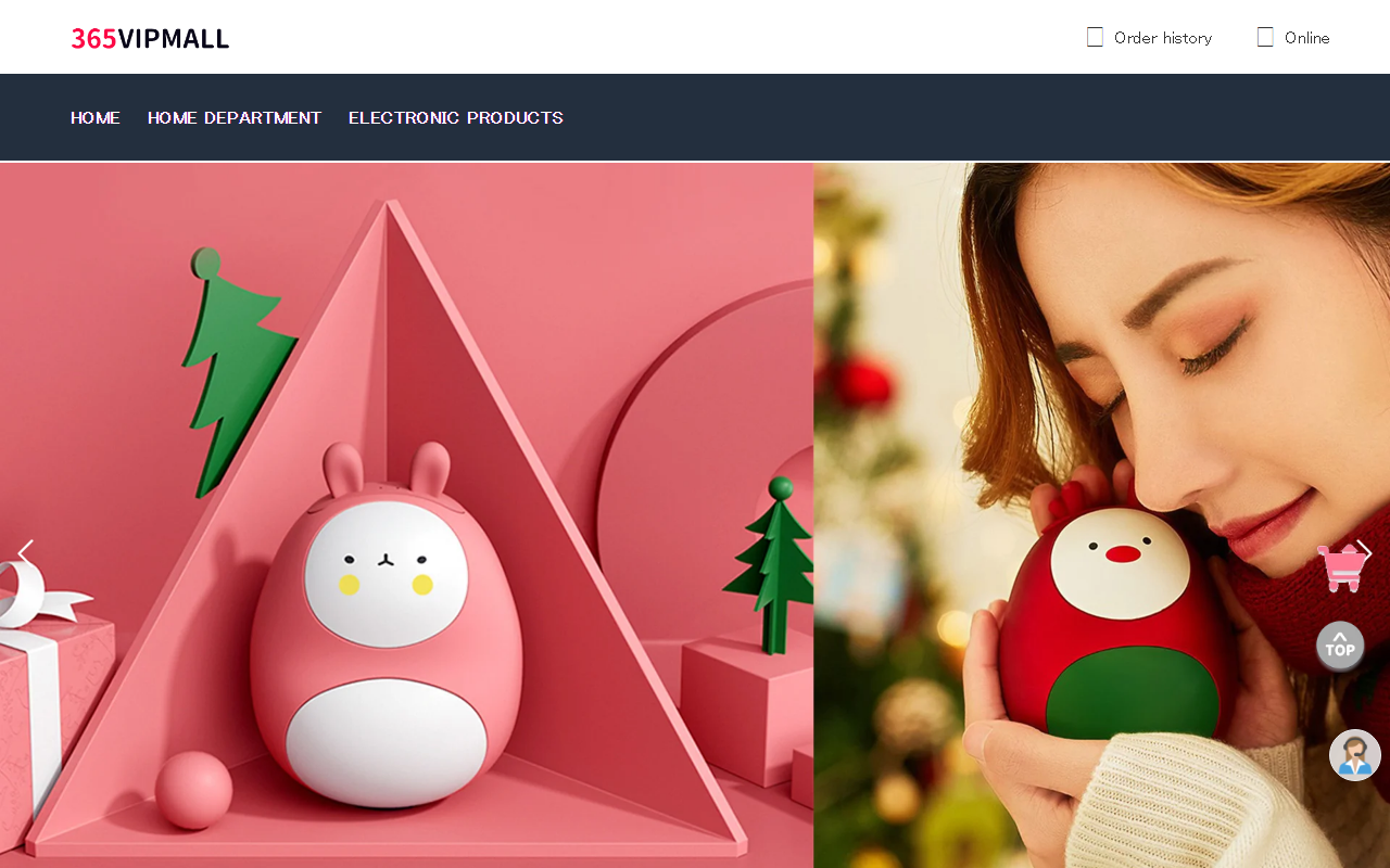 365vipmall.com screenshot